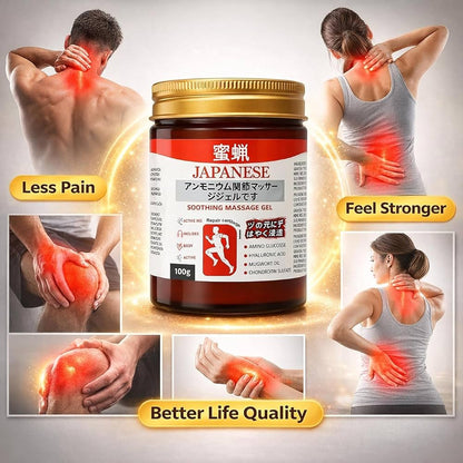 Japanese instant pain relief soomthing massage gel(Pack of 2)